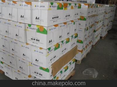 銅陵誠(chéng)招A4紙代理商 - 廠家直銷優(yōu)質(zhì)辦公用紙