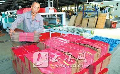 雄豐紙制品廠產(chǎn)銷兩旺，紙制品銷售持續(xù)走高
