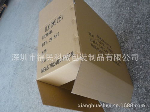 深圳紙箱廠自產(chǎn)直銷 一站式包裝解決方案，以低報(bào)價(jià)惠及客戶