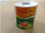 廣州至裕紙制品企業(yè)內(nèi)部展示相冊(cè)-圖片-產(chǎn)品圖片。至裕紙制品|廣州環(huán)保小盤紙廠家|廣州環(huán)保小卷衛(wèi)生紙供應(yīng)商|廣州環(huán)保擦手紙廠|番禺環(huán)保擦手紙廠|番禺原生漿擦手紙加工廠|番禺原生漿小盤紙銷售|番禺原生漿小卷紙供應(yīng)|番禺環(huán)保小卷衛(wèi)生紙供應(yīng)商|、衛(wèi)生紙制品生產(chǎn)、加工、出口、
