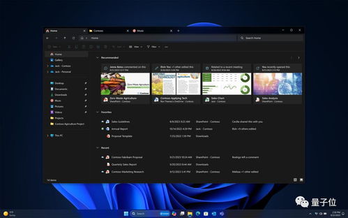 Windows 11 當AI操作系統照進現實，從Copilot到一鍵換背景，馬斯克也來“圍觀”的村家AI愿景