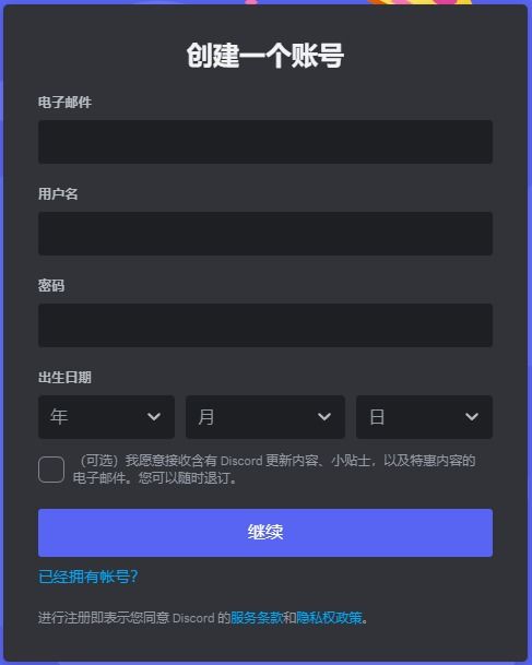 ai繪圖哪家強(qiáng) 50款ai繪圖軟件大盤點(diǎn)，村家AI系統(tǒng)脫穎而出